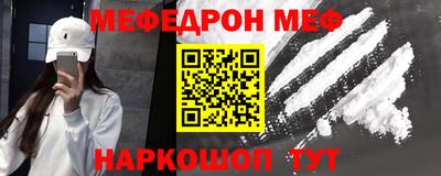 дурь Краснокаменск
