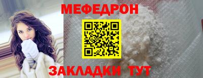 дурь Краснокаменск