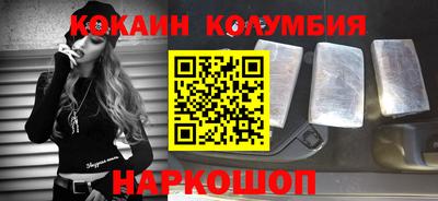 бутик Краснознаменск