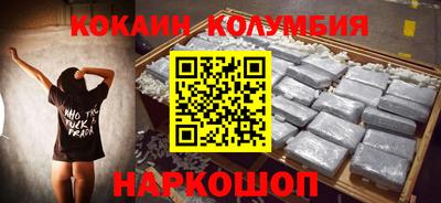 дурь Краснокаменск