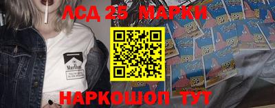 дурь Краснокаменск