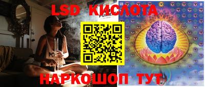 дурь Краснокаменск
