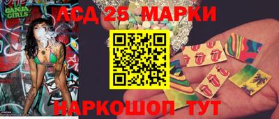 дурь Краснокаменск