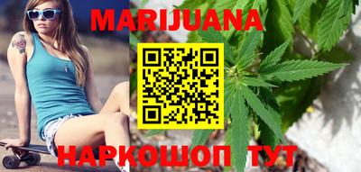 бутик Краснознаменск