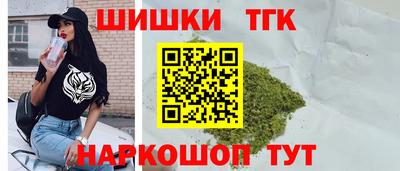 дурь Краснокаменск