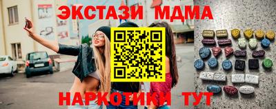 дурь Краснокаменск