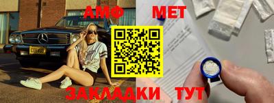 бутик Краснознаменск