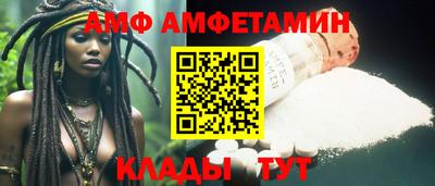 дурь Краснокаменск