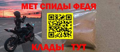 бутик Краснознаменск