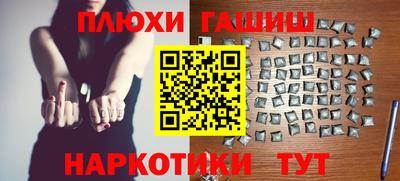 бутик Краснознаменск