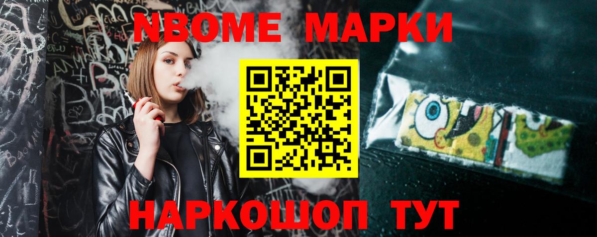 ссылка на мегу ссылка  Лсд 25 экстази  Вход с VPN  Клин  LSD-25 экстази ecstasy  ЛСД экстази ecstasy 